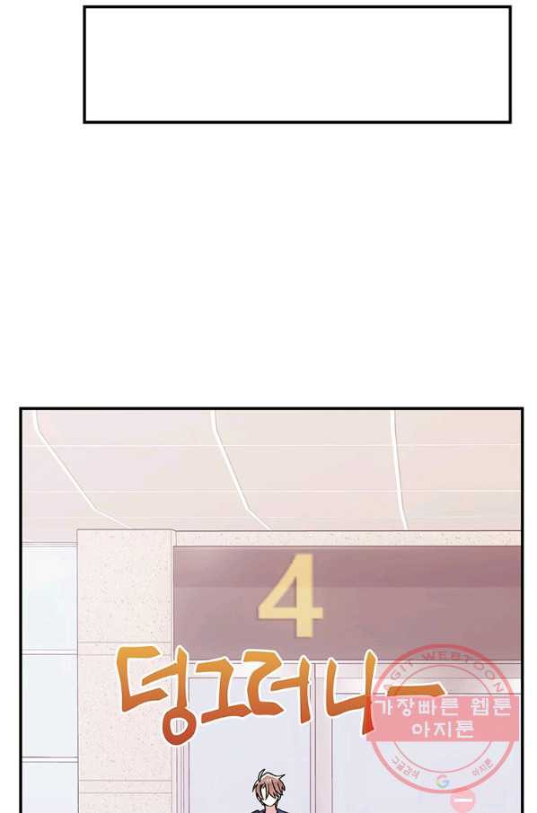 16311579912652854v6c9olw.jpeg