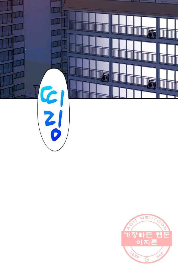 1631157993399w2udble0rxp.jpeg