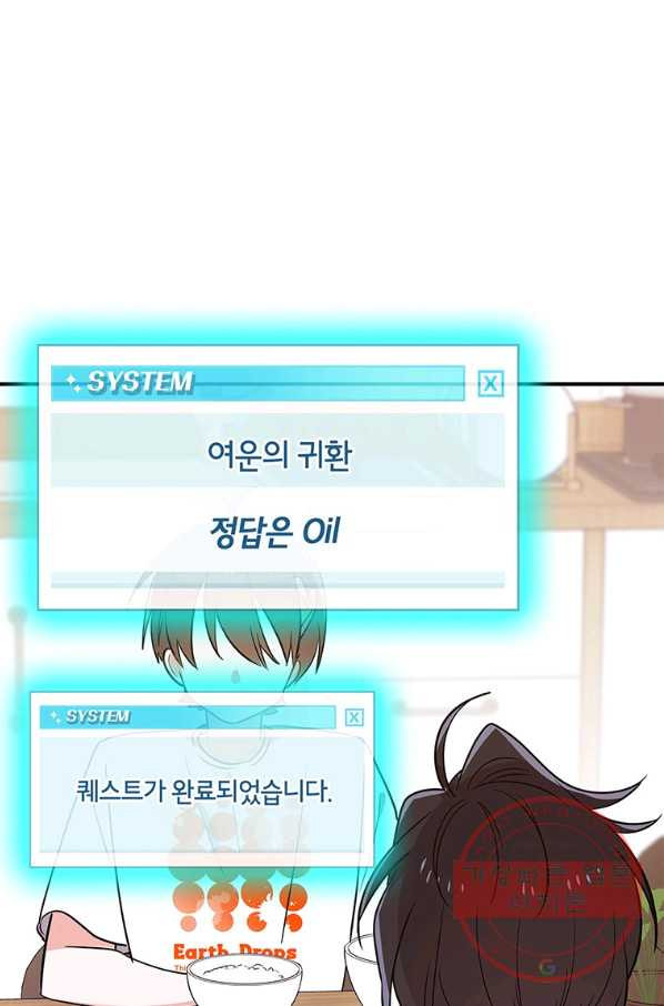 1631157993622womhugz5bqm.jpeg