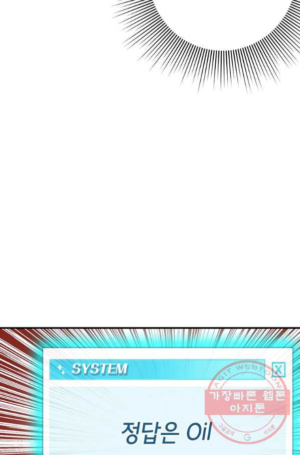 1631157993839c6rh2zqyxpo.jpeg