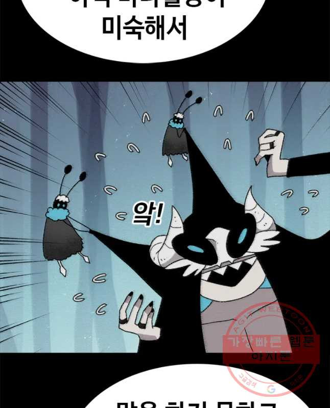 1631158084145pukjrxzkpz.jpeg