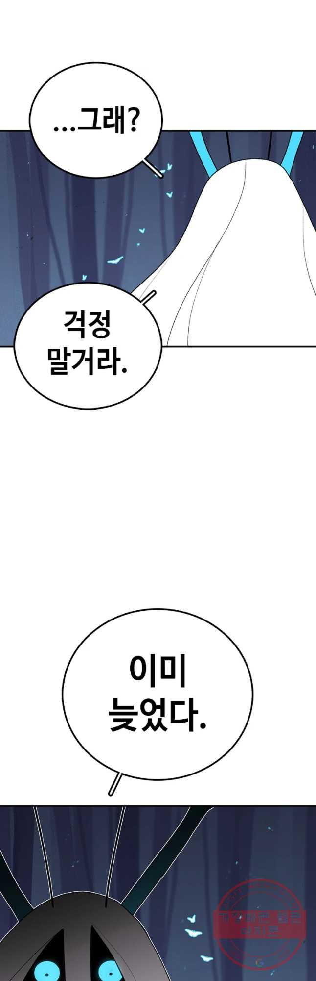 1631158084794nm0g3zxoam9.jpeg