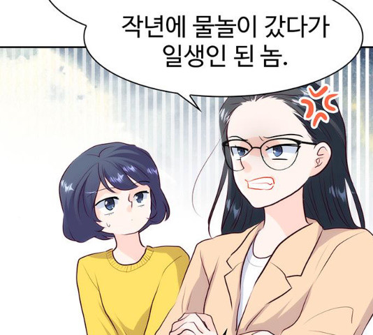 1631159252301ohlc5ri7uel.jpeg