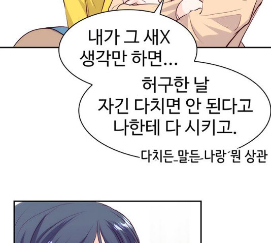 1631159252418cyy6wsx966k.jpeg