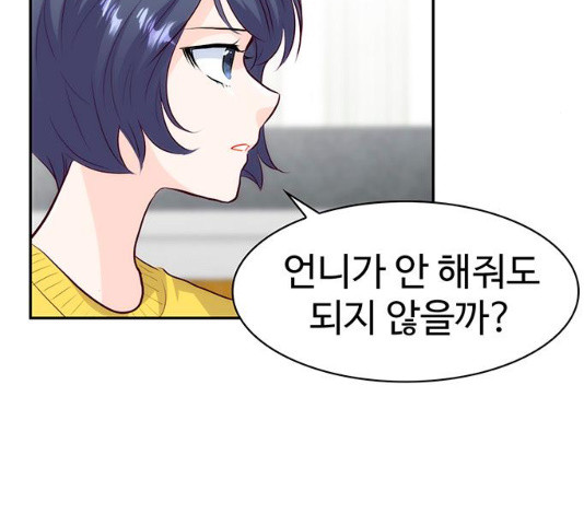 1631159252525orwul2uz0wt.jpeg