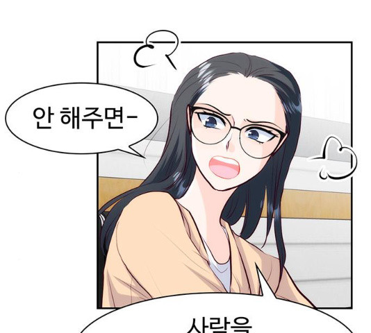 1631159252635mins0wfhm6.jpeg