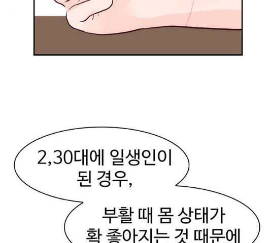 1631159253385rlpmy13pfcn.jpeg