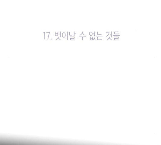 1631159254969r9qzil5i23.jpeg