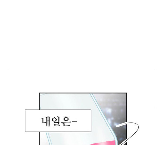 16311592619316xf2ow0r2x.jpeg