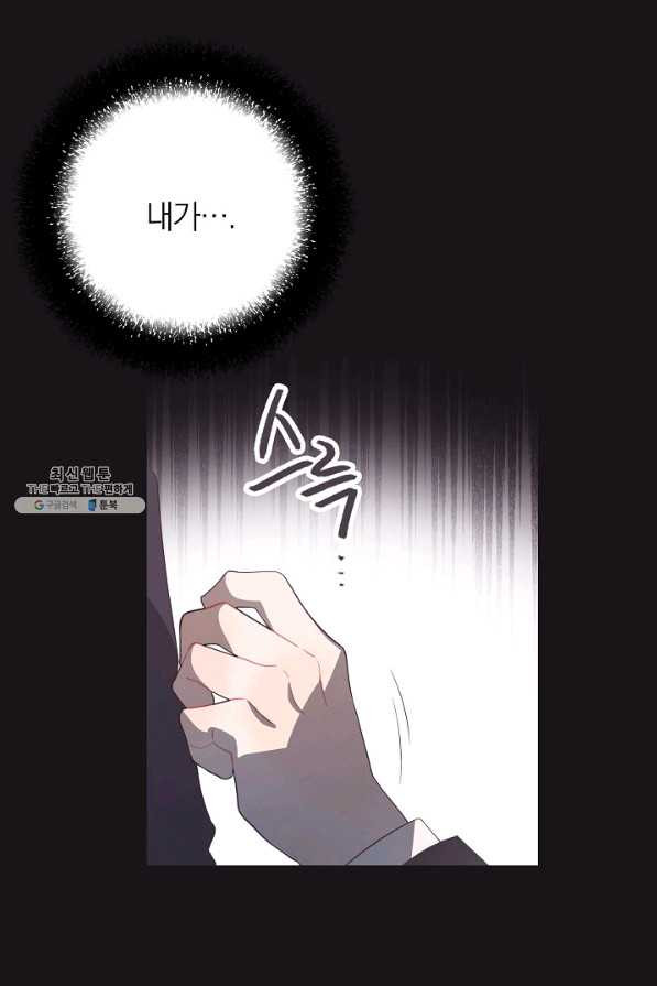 1631158155348zcd6fiscbfb.jpeg