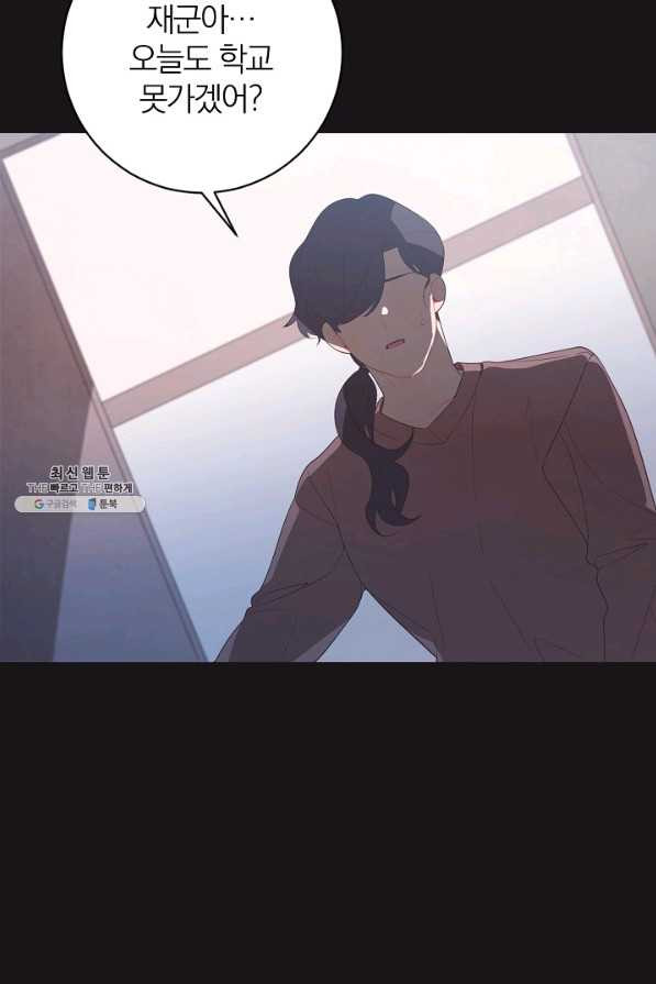 163115815654891xisngrf6c.jpeg