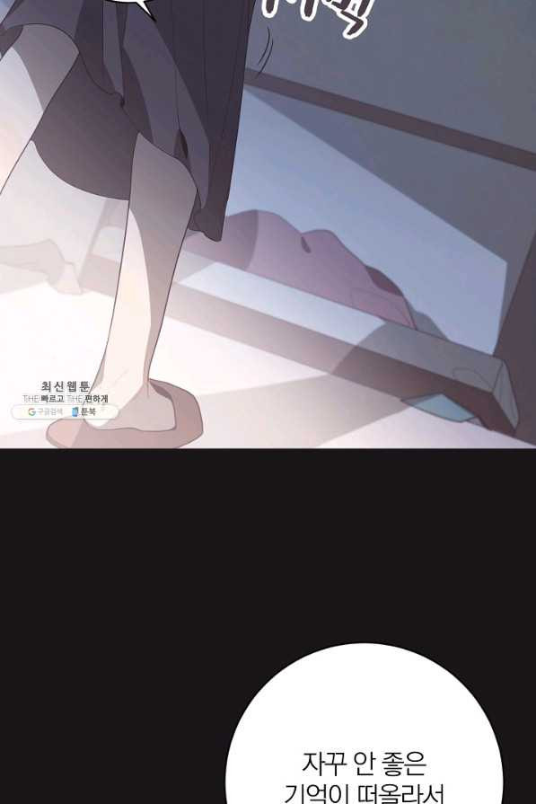 16311581568646d540dus04t.jpeg