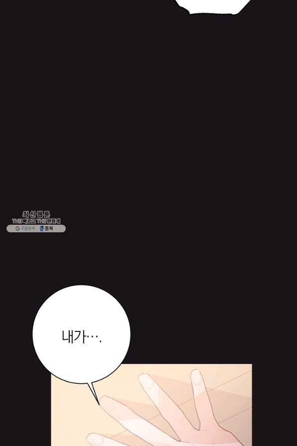 1631158161016eposqfa09oe.jpeg