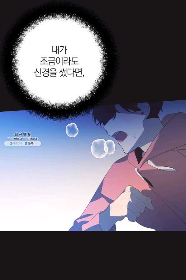 1631158162298numf89unii.jpeg