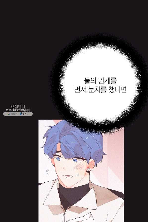 1631158162413lscvgbcokl.jpeg