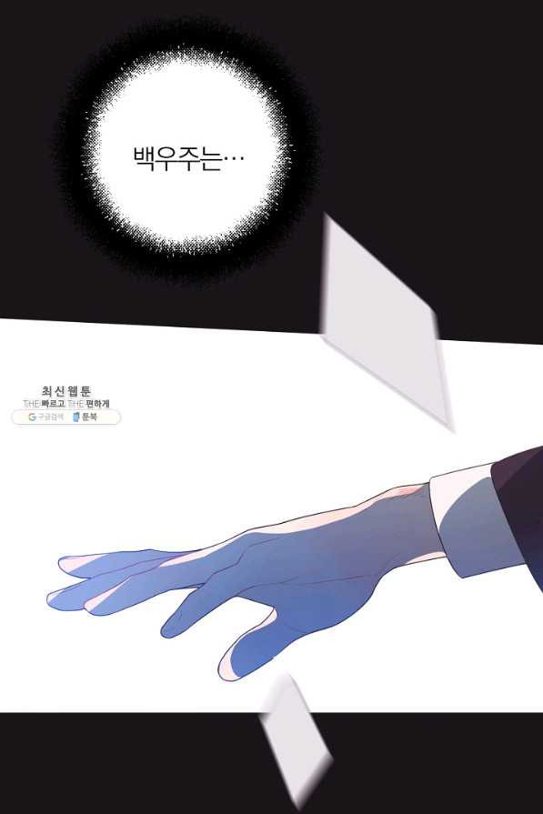 1631158162929pm861cyud2r.jpeg