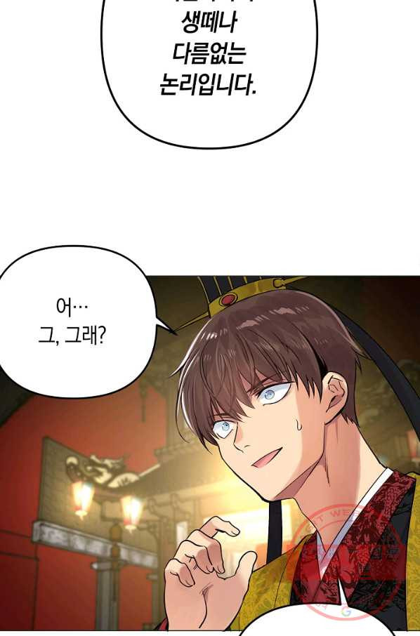 1631158188545y6nla8ovi4c.jpeg