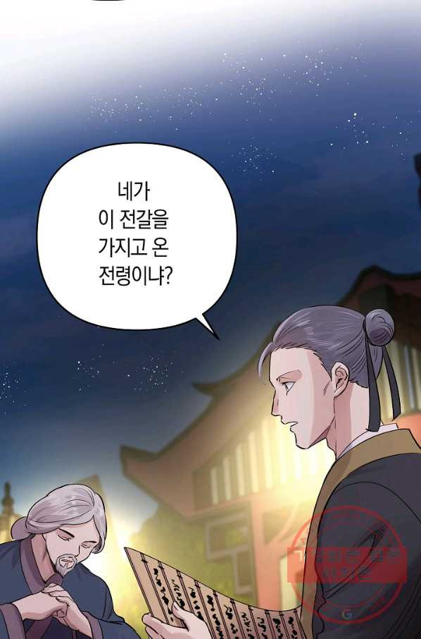 1631158189630gs3umrr28uw.jpeg