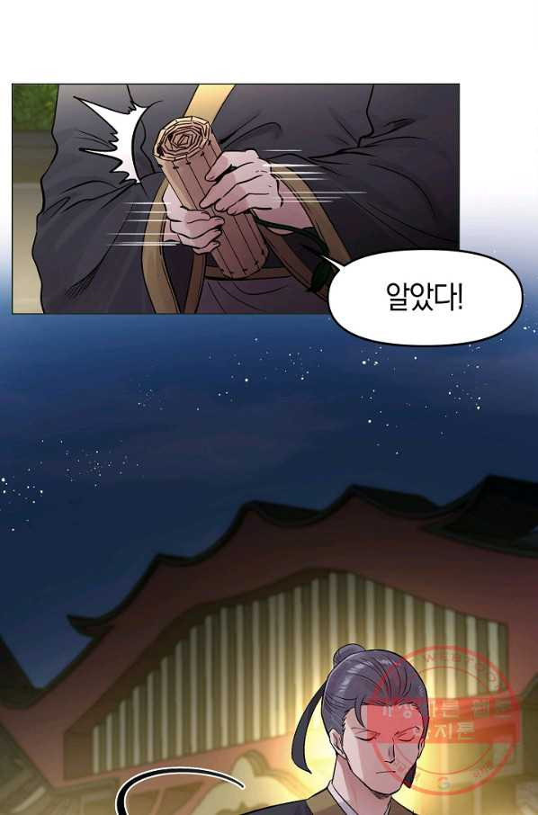 163115818996532t0dv42m9o.jpeg