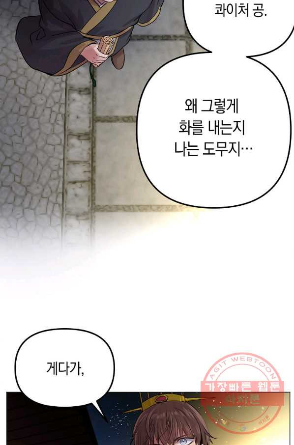 1631158190412au70q01me3s.jpeg