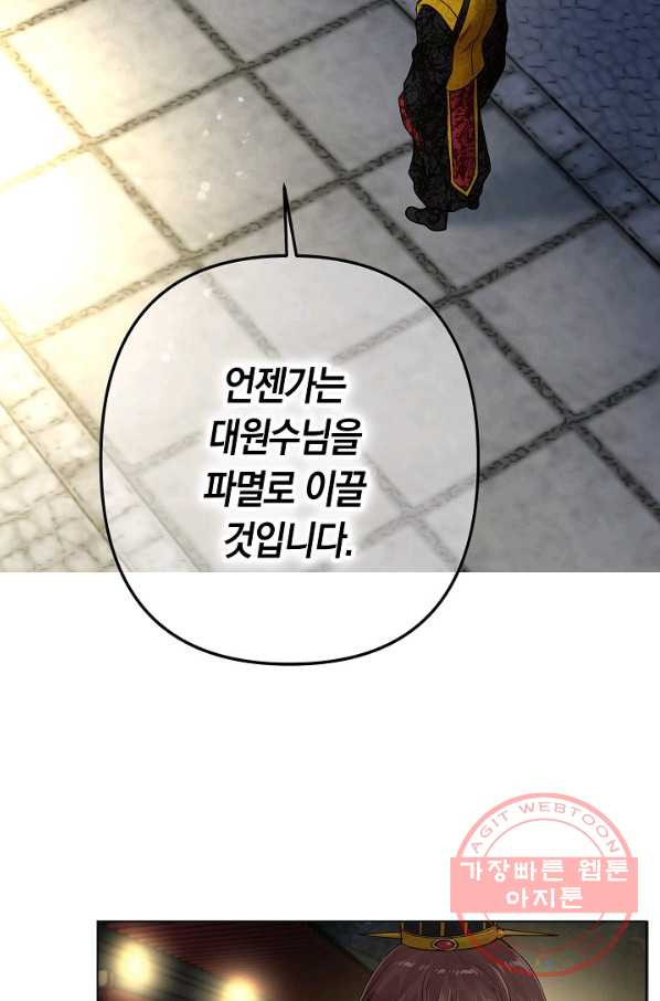 1631158191062m15r1ki818j.jpeg