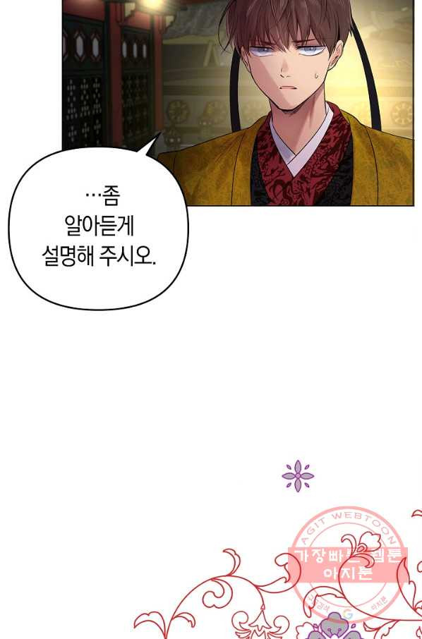 1631158191178kgigqbb5mwn.jpeg