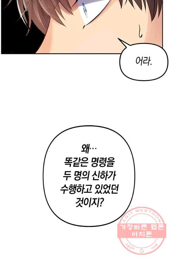 16311581918330cef2jfie0a.jpeg