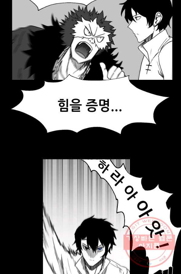 1631155636284sgkdxe3b2to.jpeg