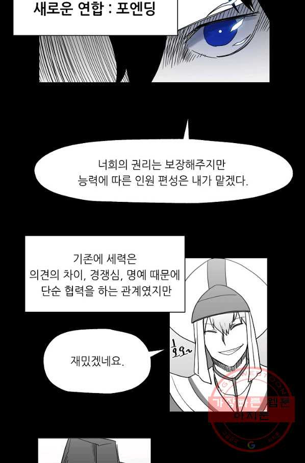 16311556366121ko26gpjr1c.jpeg