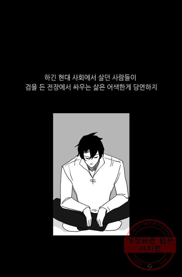 1631155637045oe32qt2besi.jpeg