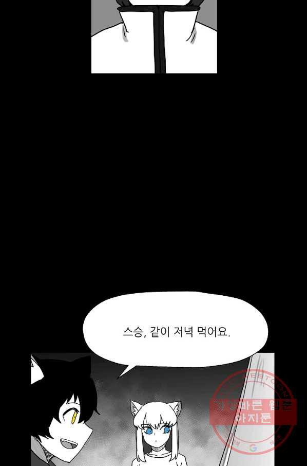 1631155637714c2bxhqbp3fh.jpeg