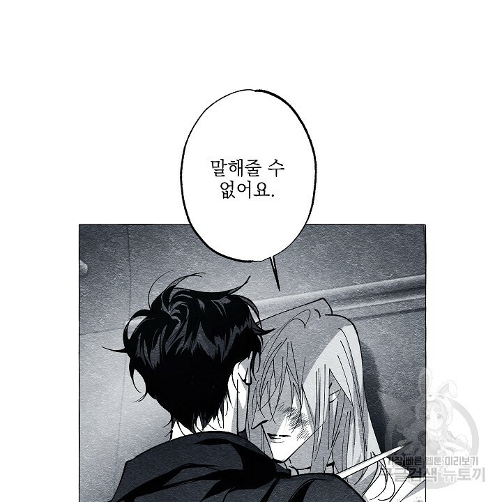 1641002921412bkn8oz8pg2f.jpeg