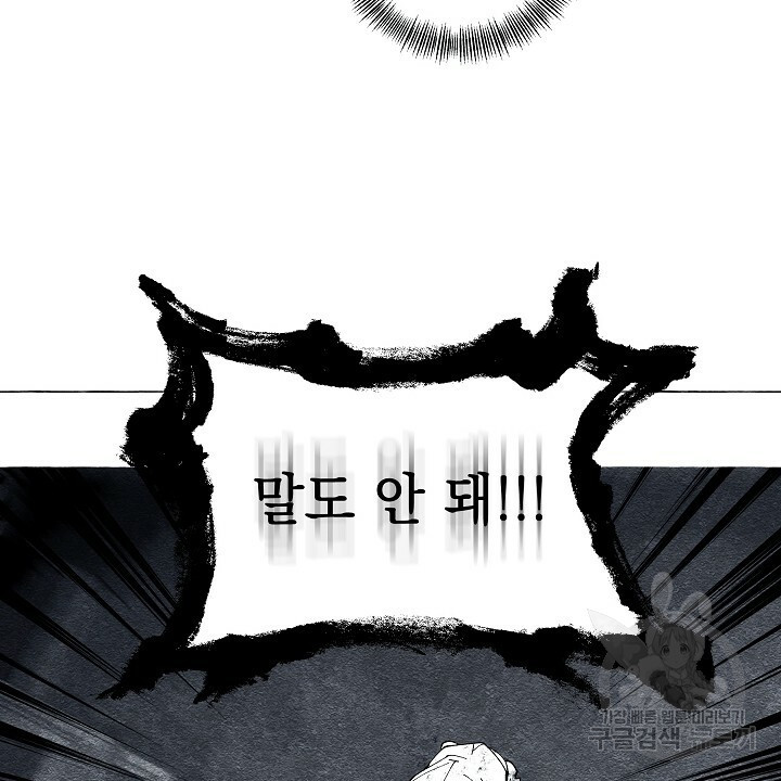 16410029237380ghsaudtawr.jpeg