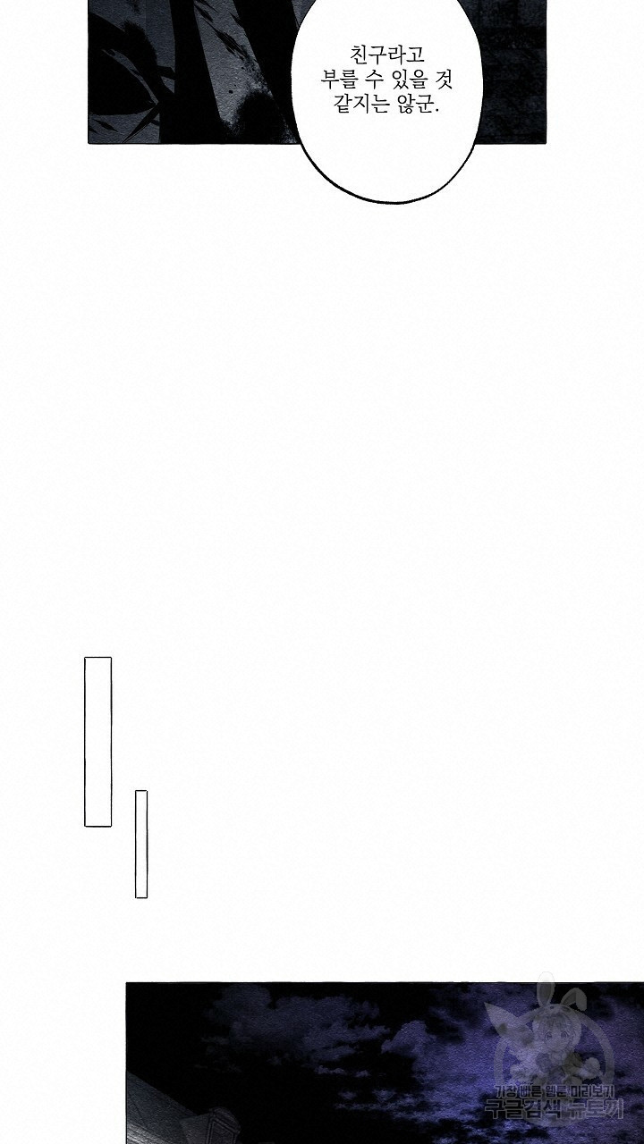 1641002925299xr3mxj227w.jpeg