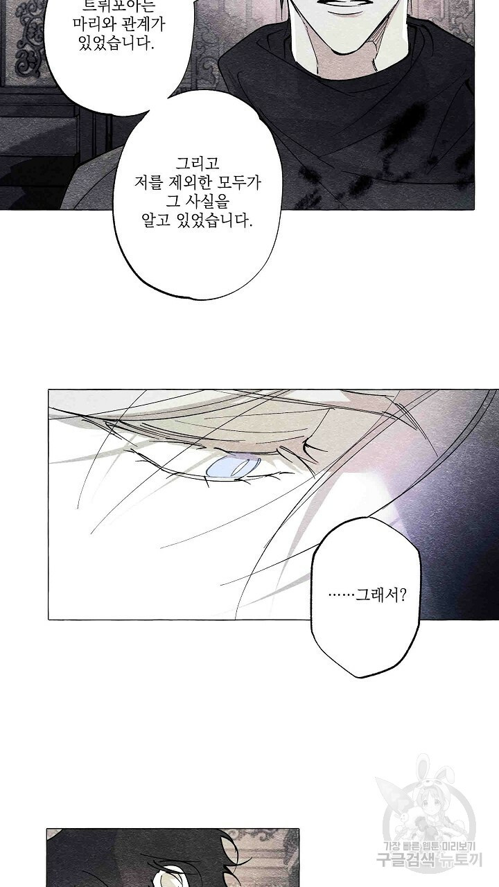1641002926365sfop9btchqq.jpeg
