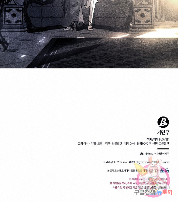 16410029280436iuc2wh90q9.jpeg