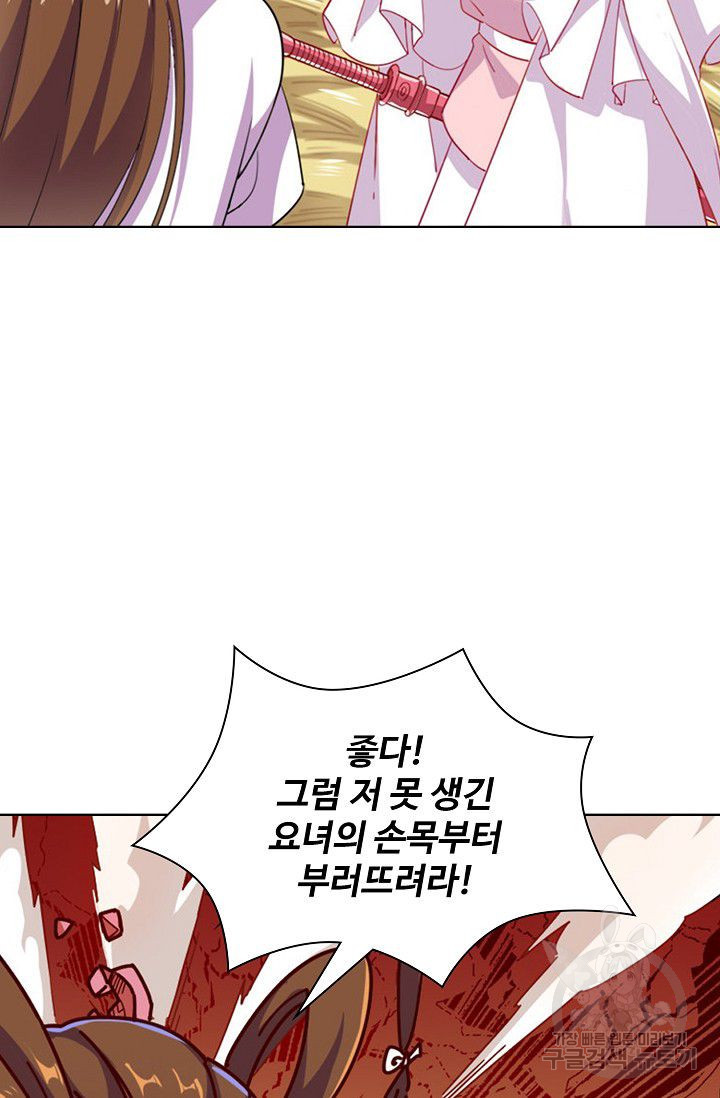 1641003476595msh648hivpn.jpeg