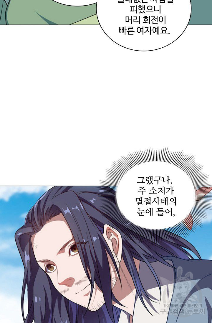 16410034787832tew83hyqsu.jpeg