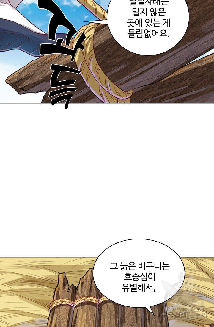1641003479859hgzookbmil9.jpeg