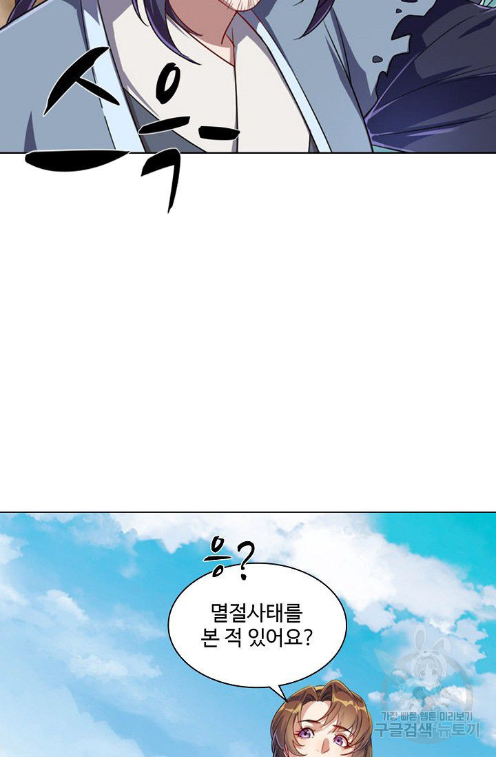 1641003480179nw2cmok1km.jpeg