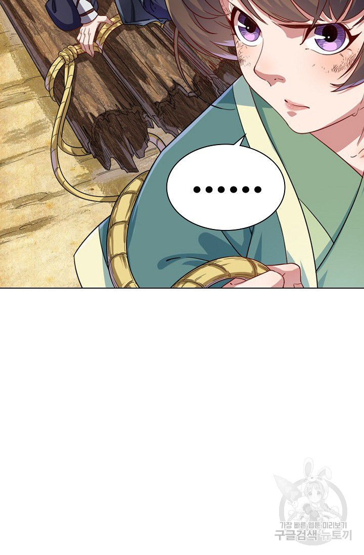 1641003484349orliyyttcp.jpeg