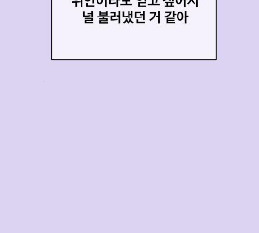1641866490813hzq0ckbp44f.jpeg