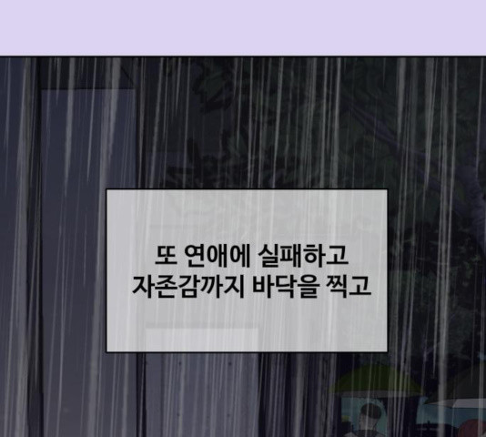 16418664909130hoyku530fo.jpeg