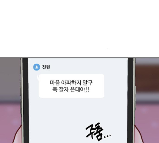 1641866500867t507hyu3yrs.jpeg