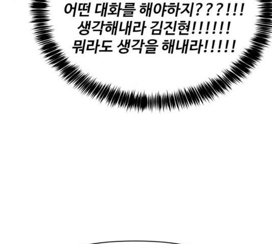 164186653208111t9xi8bnz2.jpeg