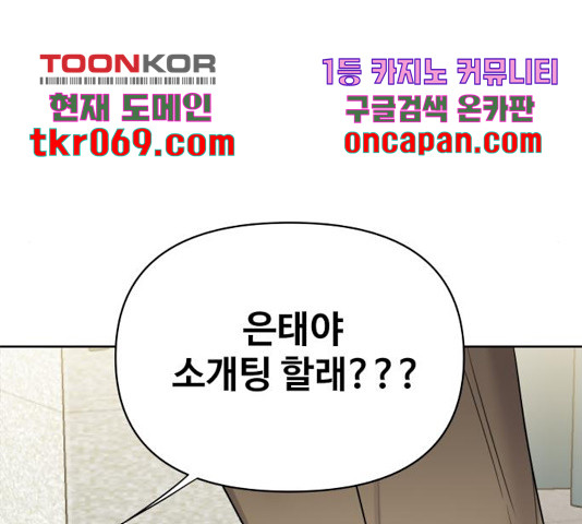 1641866551657ggyu7ysbw8u.jpeg