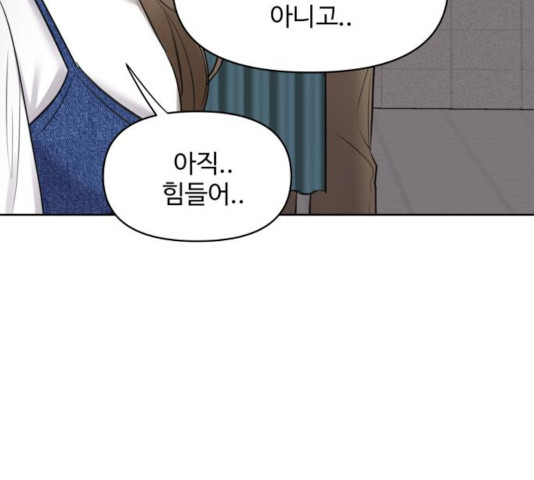 16418665531897qwguqaiw3r.jpeg
