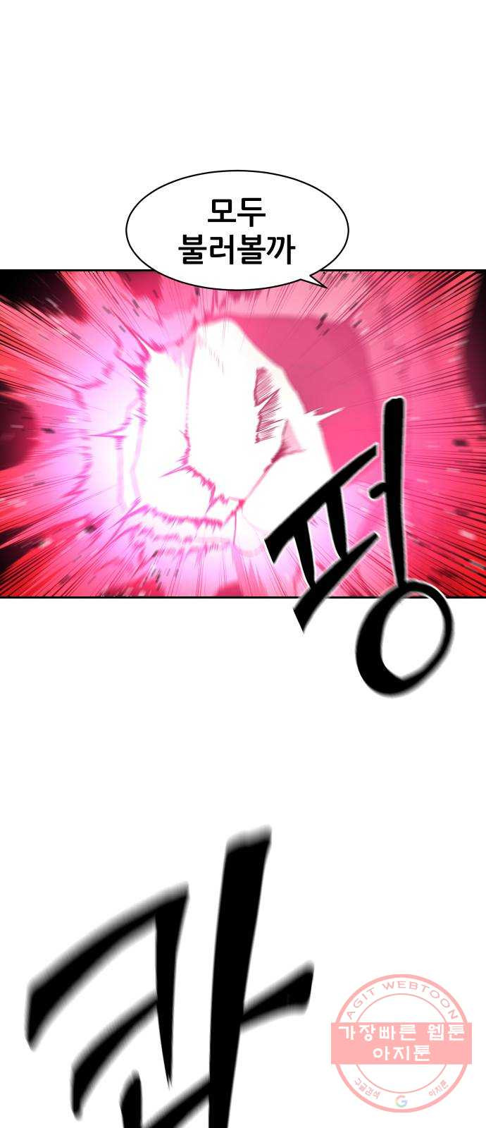 1641961005189hrd95tvda2.jpeg