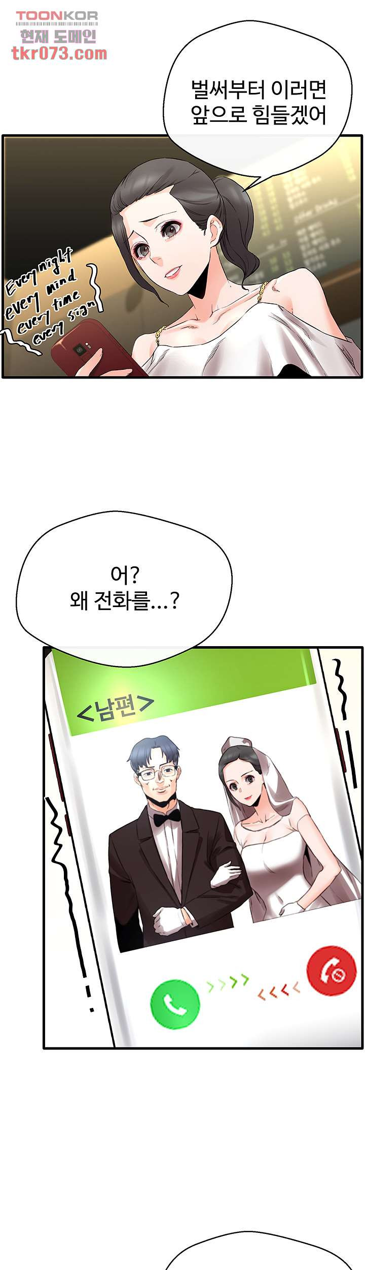 1641961015539ybhts7u7uh.jpeg