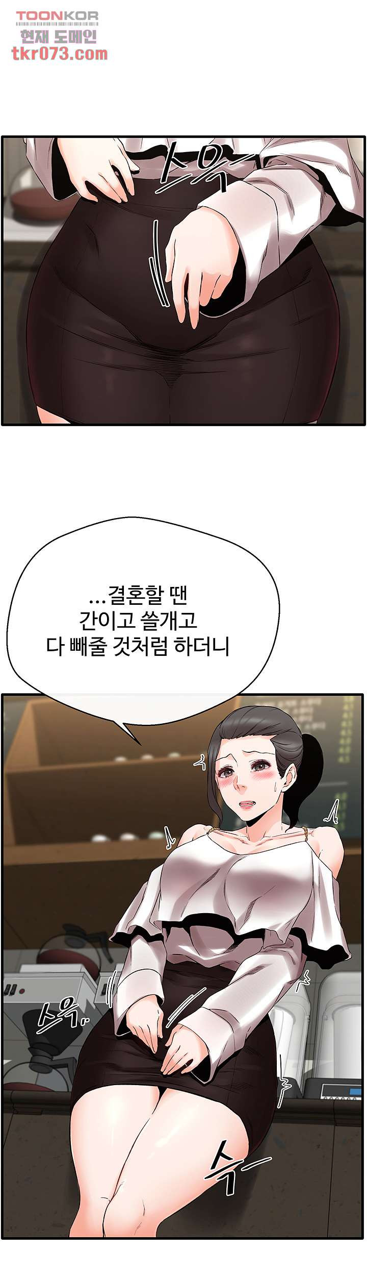 1641961019629pa55gk2cpr.jpeg